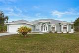 2 Seafarer Court - Photo 1