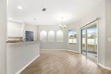 2 Seafarer Court - Photo 14