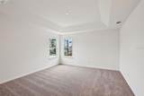 94 Waverly Lane - Photo 18