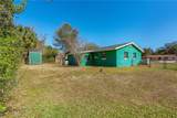 808 Kathy Street - Photo 12