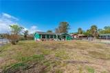 808 Kathy Street - Photo 8