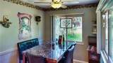 14 Black Oak Court - Photo 12