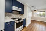 86 Fellowship Drive - Photo 14