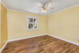 86 Fellowship Drive - Photo 29
