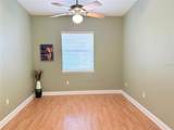 35 Riverview Bend - Photo 20