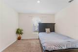 118 Karas Trail - Photo 23