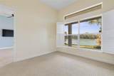 262 Yacht Harbor Drive - Photo 16
