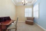 262 Yacht Harbor Drive - Photo 45