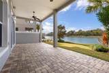 262 Yacht Harbor Drive - Photo 6