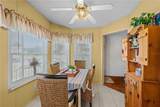 217 Schooner Avenue - Photo 15