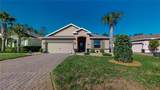 133 Park Place Circle - Photo 1