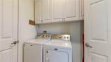 133 Park Place Circle - Photo 12