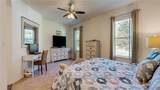 133 Park Place Circle - Photo 14
