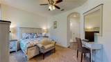 133 Park Place Circle - Photo 15