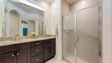 133 Park Place Circle - Photo 16