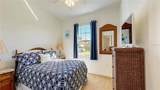 133 Park Place Circle - Photo 18