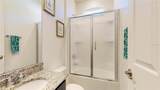 133 Park Place Circle - Photo 22
