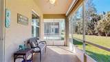 133 Park Place Circle - Photo 24