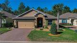 133 Park Place Circle - Photo 31