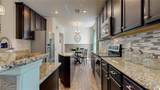 133 Park Place Circle - Photo 8