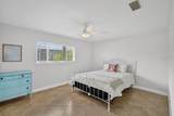 102 Peninsula Drive - Photo 10