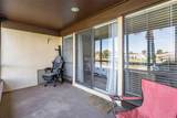 42 Club House Drive - Photo 21