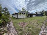 35 Freneau Lane - Photo 64