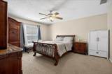 33 Red Barn Drive - Photo 26