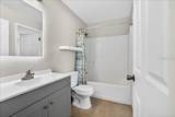 33 Red Barn Drive - Photo 42