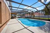 33 Red Barn Drive - Photo 5