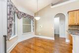 104 Lindsay Drive - Photo 15