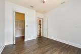 104 Lindsay Drive - Photo 32