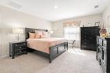 1 Frenora Lane - Photo 13