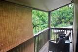 12 Village Drive - Photo 23