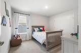 80 Burning Bush Drive - Photo 44