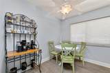 1601 Big Tree Road - Photo 5