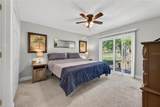 1601 Big Tree Road - Photo 8
