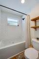 871 Lindenwood Circle - Photo 23