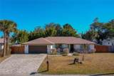 871 Lindenwood Circle - Photo 7