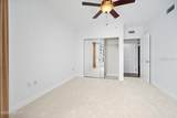 231 Riverside Drive - Photo 24