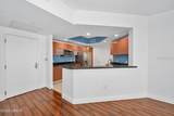 231 Riverside Drive - Photo 28