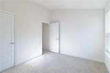 33 Farnell Lane - Photo 19