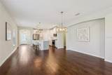 186 Concave Lane - Photo 32
