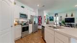 21 Hulett Woods Road - Photo 18