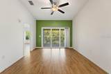 200 Canopy Walk Lane - Photo 3