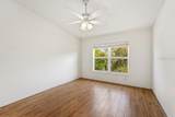 200 Canopy Walk Lane - Photo 5