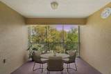 200 Canopy Walk Lane - Photo 6