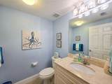 60 Surfview Drive - Photo 33