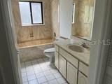 59 Wellwood Lane - Photo 7