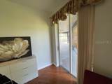63 Ebb Tide Drive - Photo 30